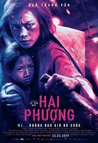 Фильм Фурия / Hai Phuong (2019)