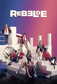Сериал Мятежники: Новое поколение (2022)