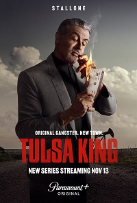 Сериал Король Талсы (2022)