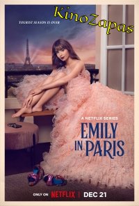 Сериал Эмили в Париже 1-3 Сезон