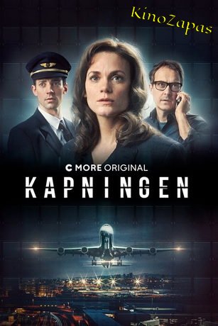 Сериал Захват / Kapningen (2023)