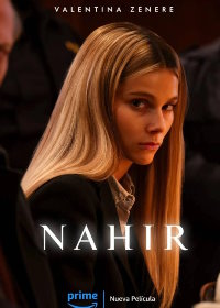 Наир (2024)