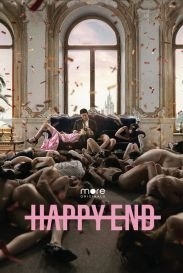 Сериал Happy End / Хэппи-энд (2021)